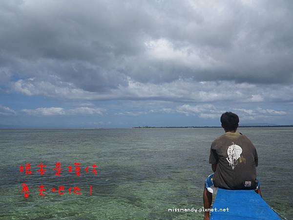 IMG_0657 IMG_0657