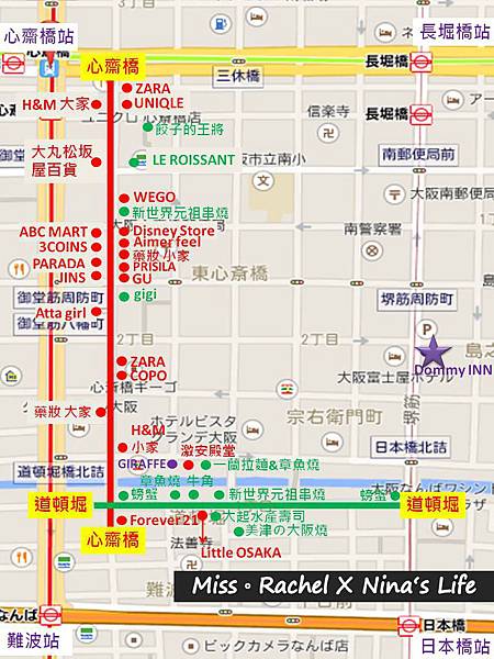 逛街地圖.jpg