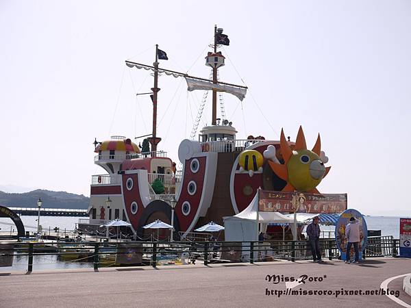 豪斯登堡海賊王 (9).JPG