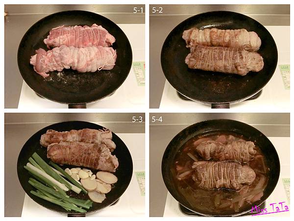 豚骨拉麵步驟3 豚骨拉麵步驟3