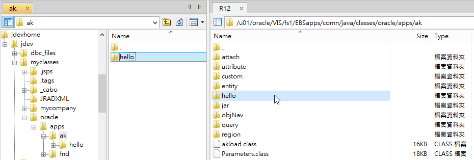 classUpload classUpload