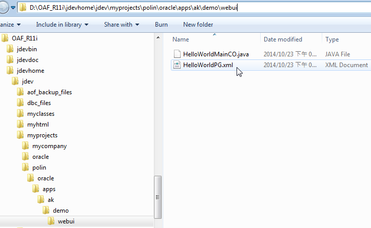 OAF_R11_Hello_01 OAF_R11_Hello_01