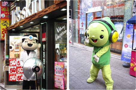 012105.jpg 012105.jpg