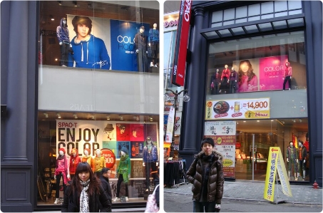 012109.jpg 012109.jpg