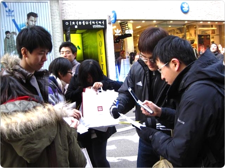 012114.jpg 012114.jpg