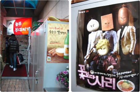 012115.jpg 012115.jpg