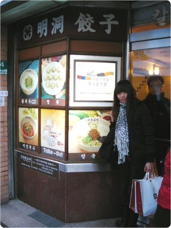 012122.jpg 012122.jpg