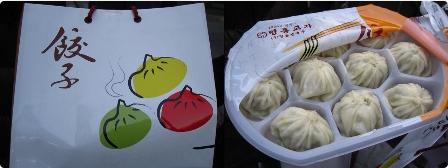 012123.jpg 012123.jpg