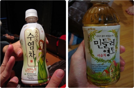 012130.jpg 012130.jpg