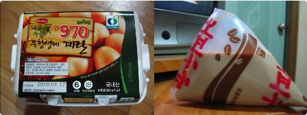 012132.jpg 012132.jpg