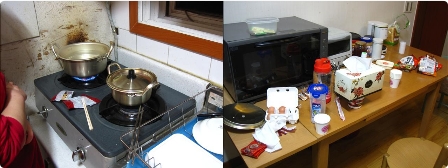 012134.jpg 012134.jpg