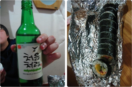 012136.jpg 012136.jpg