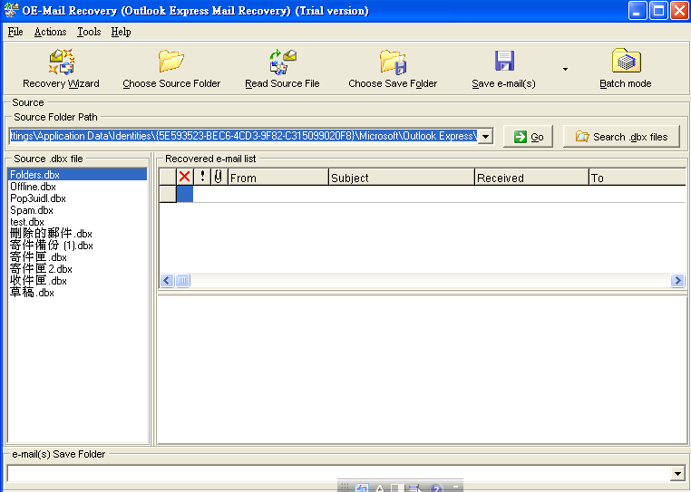 OE-Mail_Recovery.png OE-Mail_Recovery.png