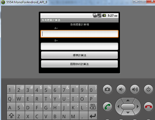 201301121327 201301121327