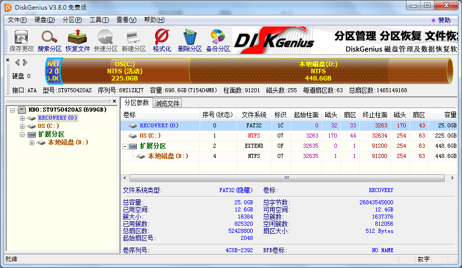 201302062239 201302062239