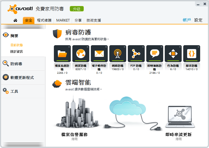 201303242233 201303242233