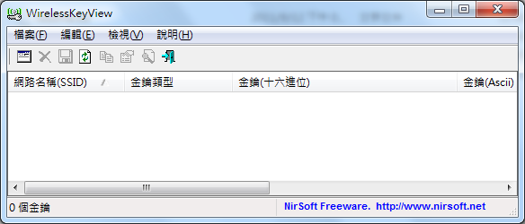 201303311655 201303311655