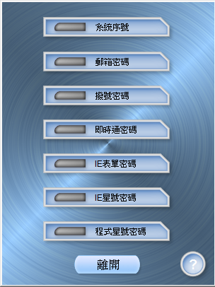 201310171310 201310171310