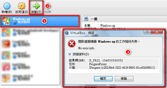 2014-08-09_144003 2014-08-09_144003