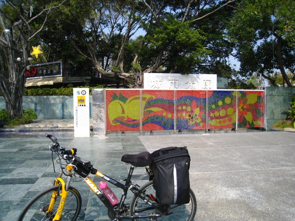 照片 131.jpg 照片 131.jpg