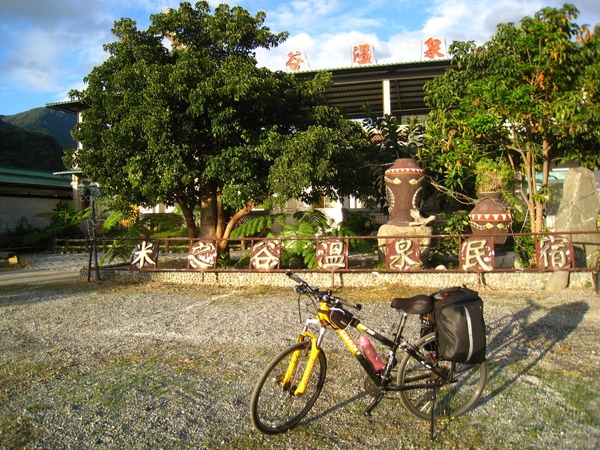 照片 465.jpg 照片 465.jpg