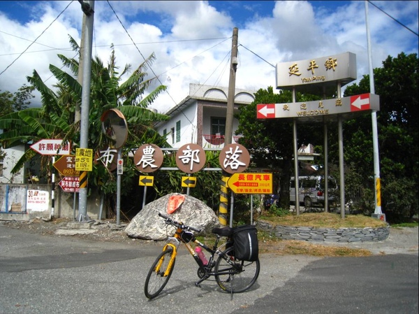 照片 484.jpg 照片 484.jpg