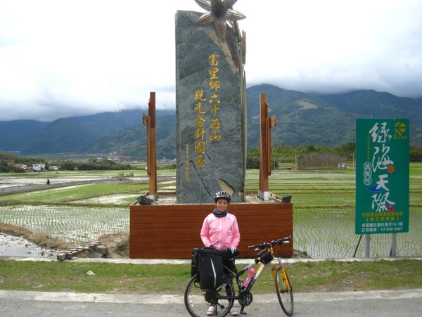 照片 488.jpg 照片 488.jpg