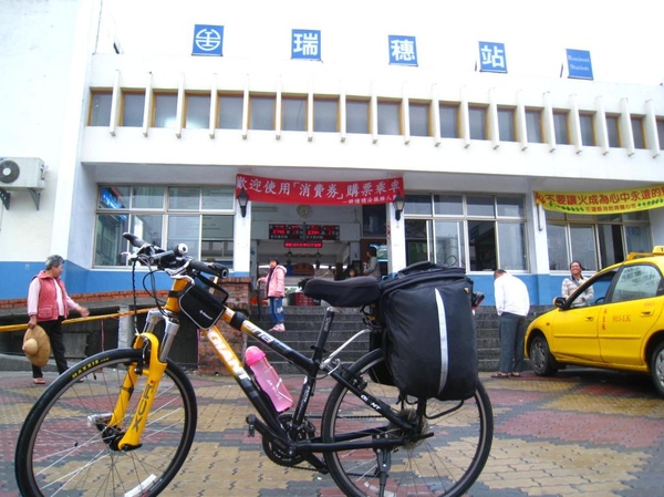 照片 498.jpg 照片 498.jpg