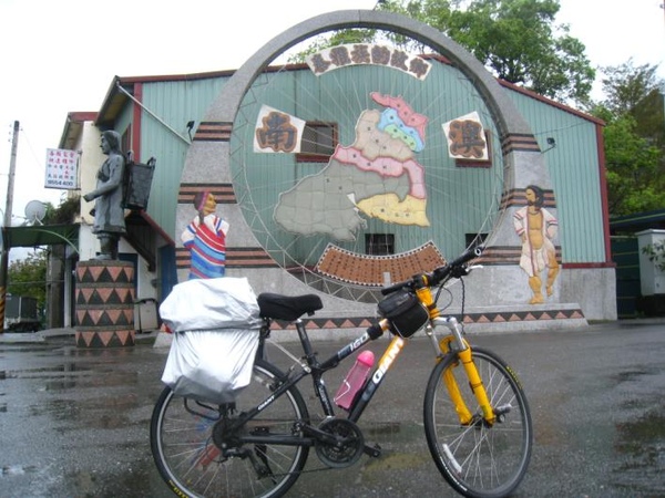 照片 624.jpg 照片 624.jpg