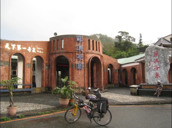 照片 634.jpg 照片 634.jpg