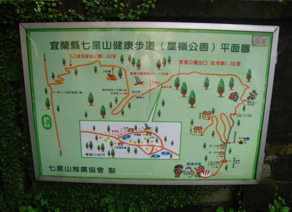 照片 641.jpg 照片 641.jpg