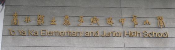 未命名1.JPG 未命名1.JPG