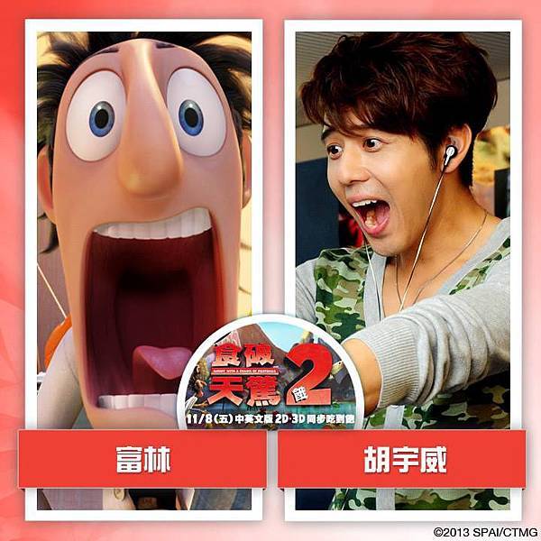 1422477_10151751471476634_367493578_n