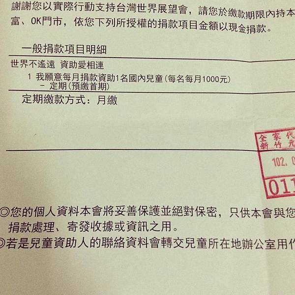 999776_641188245903333_628270751_n 999776_641188245903333_628270751_n