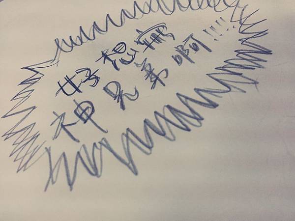 1402016_600280670019033_1381187579_o