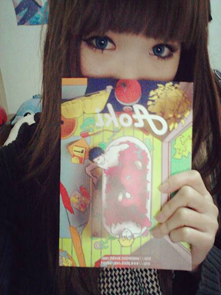 2014-01-27-00-37-41_deco