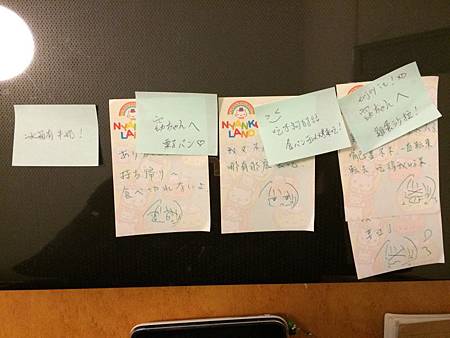 20141214_IMG_3098.JPG 20141214_IMG_3098.JPG