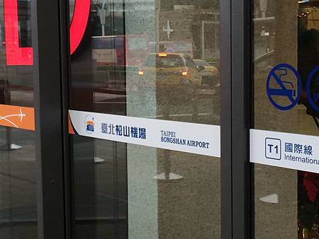 20141216_IMG_3184.JPG 20141216_IMG_3184.JPG