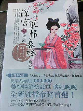 1_副本 1_副本