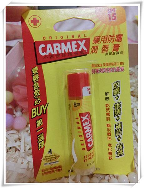 CIMG1244_副本.jpg 試用