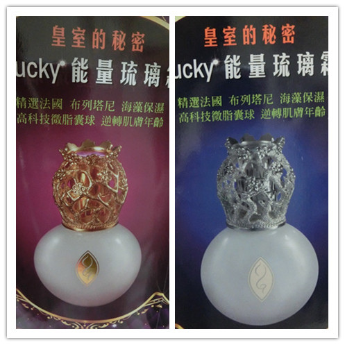 CIMG1561_副本.jpg 試用