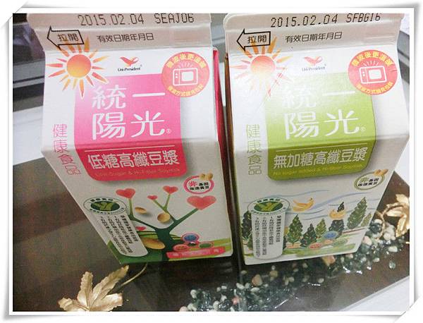 1425563298-2967269955.jpg 輕立纖ezFit系列~從早安晨之美到夜間安心睡,自信和美麗一次擁有