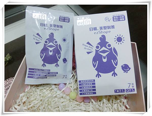 CIMG3493_副本.jpg 輕立纖ezFit系列~從早安晨之美到夜間安心睡,自信和美麗一次擁有