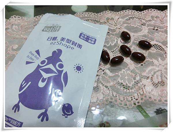 CIMG3501_副本.jpg 輕立纖ezFit系列~從早安晨之美到夜間安心睡,自信和美麗一次擁有