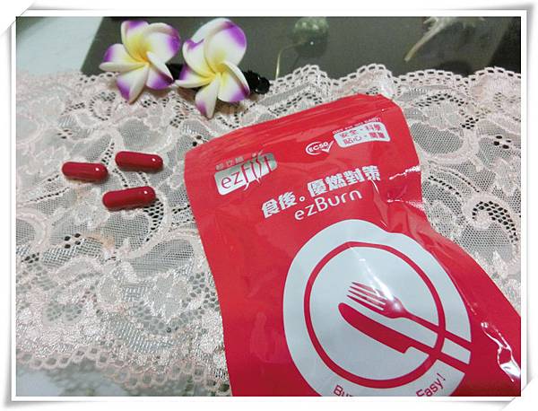 CIMG3503_副本.jpg 輕立纖ezFit系列~從早安晨之美到夜間安心睡,自信和美麗一次擁有