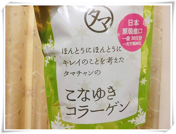 1431278061-524068834.jpg 試用