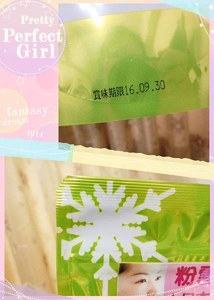 1431278062-2498678074.jpg 試用