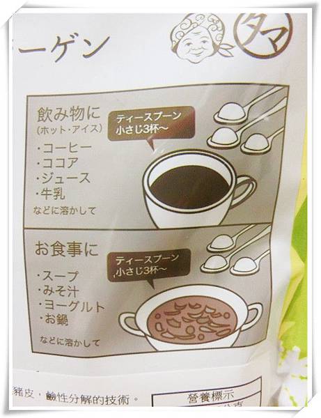 1431278064-1686336401.jpg 試用