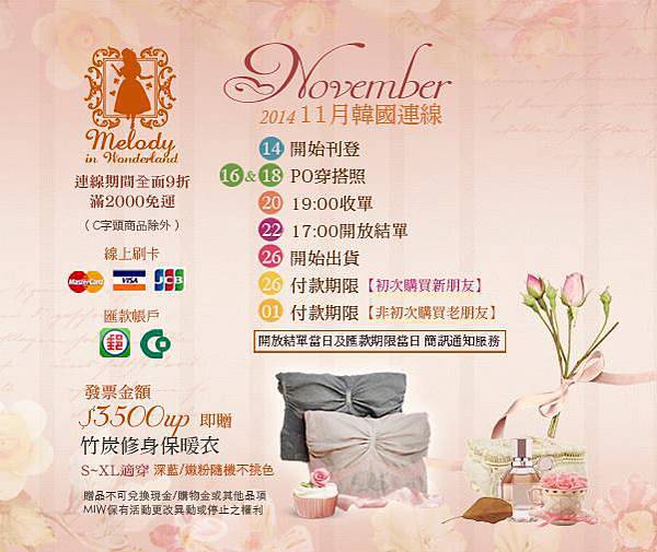 9450_1000611026621152_6094609254952524319_n 9450_1000611026621152_6094609254952524319_n