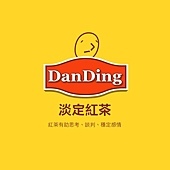 2-1336615565-10 2-1336615565-10